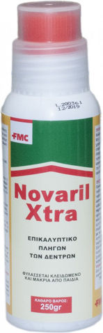 Novaril Πάστα Εμβολιασμού