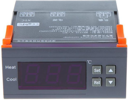 Дигитален Термометър MH1210A