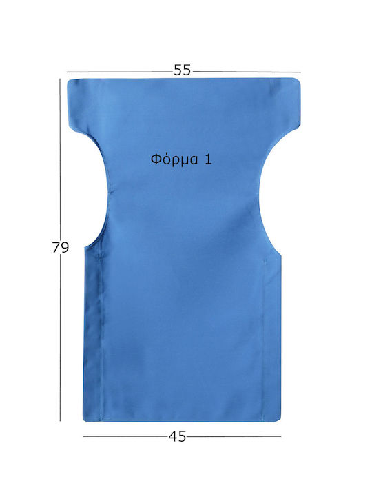 Redline Director Chair Cover Made of Canvas Red 79x79cm