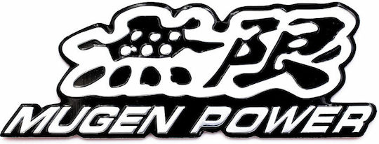 Car Flag Stickers Aluminum 2.5 x 2.5cm in Silver Color 1pcs