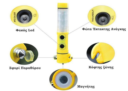 Car Warning Light LED