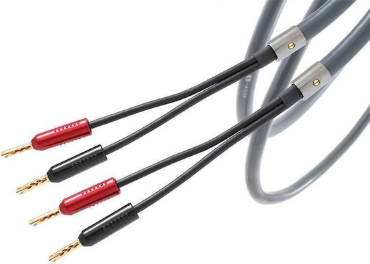 Atlas Cables Ailsa Achromatic Z S Speaker Cable Unterminated 2m (17500)