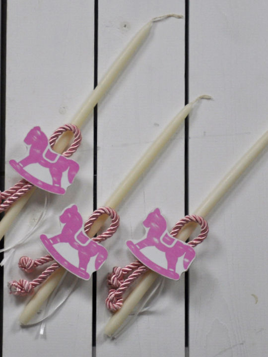 Koupepe Baptism Set with Carousel Theme