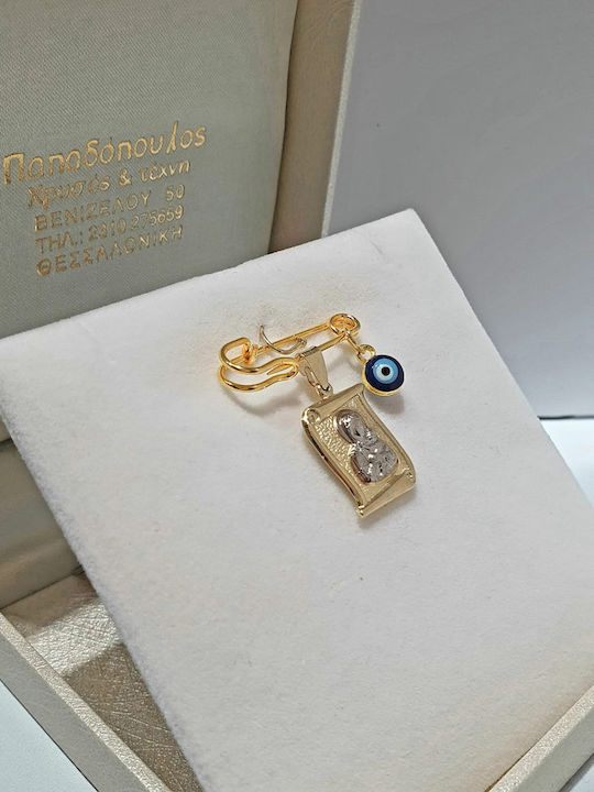 Papadopoulos Gold Kinder Sicherheitsnadel aus Gold und Weißgold 9K mit Bild der Jungfrau Maria