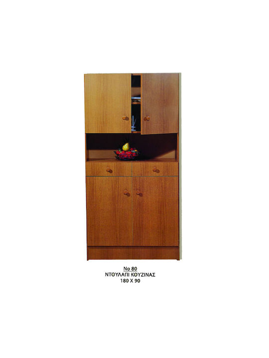 Ντουλάπι Γραφείου Ξύλινο Καρυδί 90x40x180cm
