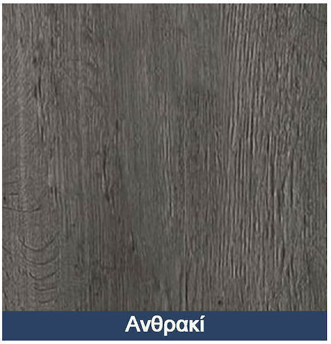Комод Дървен Сив 50x40x41см