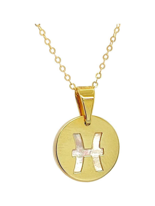 Xryseio Παιδικό Μοτίφ Ζώδιο από Χρυσό 14K