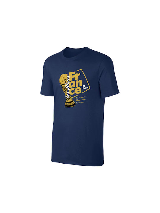 Sportarena Παιδικό T-shirt Navy Μπλε