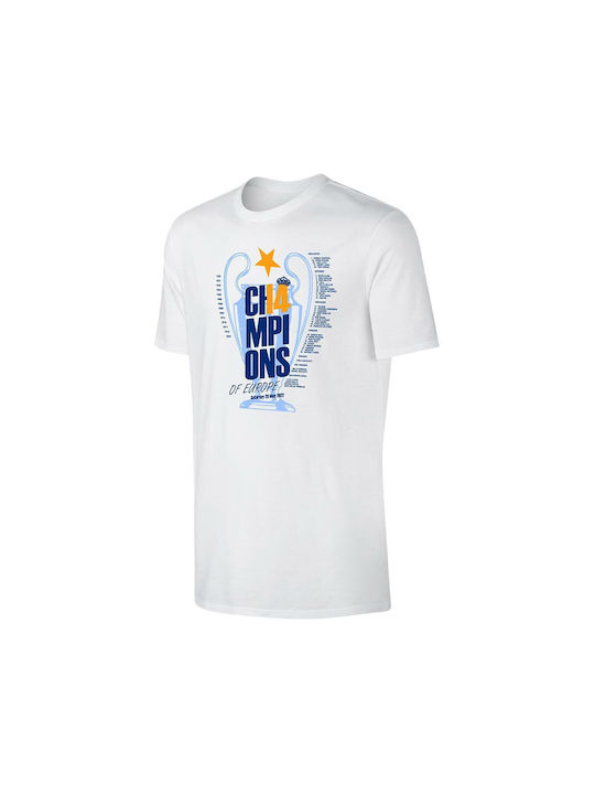 Sportarena Kids T-shirt White