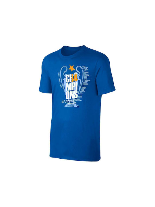 Sportarena Kids T-shirt Blue