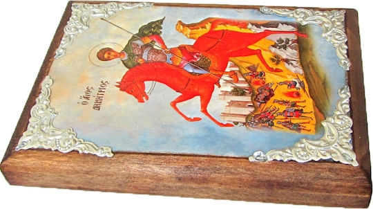IconsGR Εικόνα Heiliger Demetrios Hölzernes 11x15cm