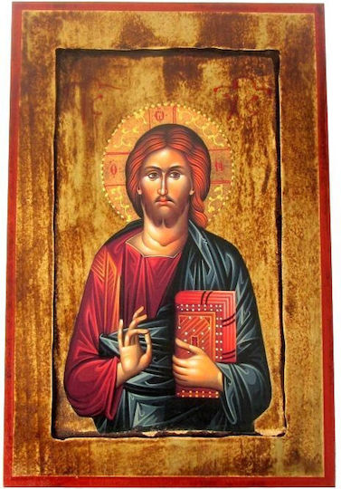 IconsGR Εικόνα Jesus Christus Hölzernes 24x30cm