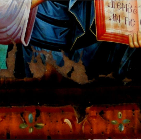 IconsGR Εικόνα Ιησούς Χριστός Ξύλινη 28x52εκ.