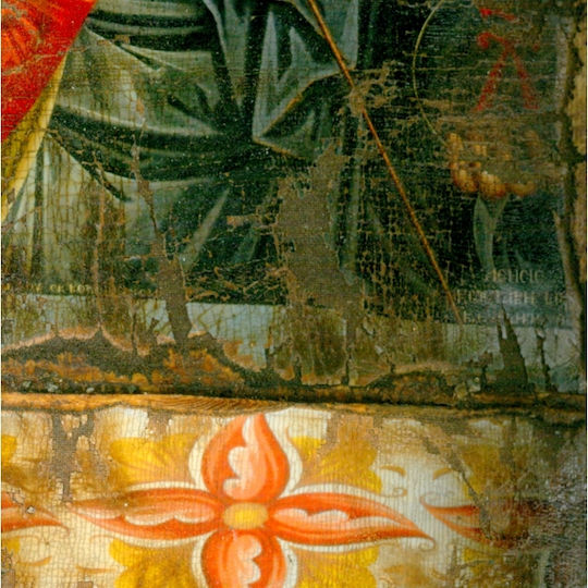 IconsGR Εικόνα Архангел Михаил Дърво 14x40см.