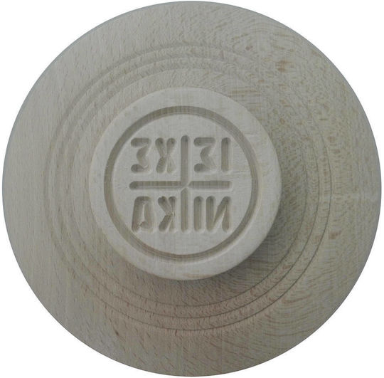 Moraitis Group Σφραγίδα για Πρόσφορο 10x10cm