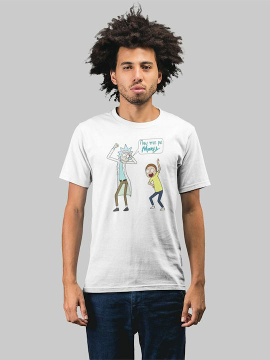 Softworld T-shirt Rick And Morty Μπλε