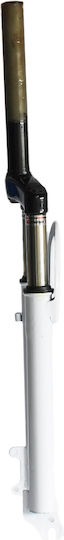 FR149 White Front Bike Suspension 26"