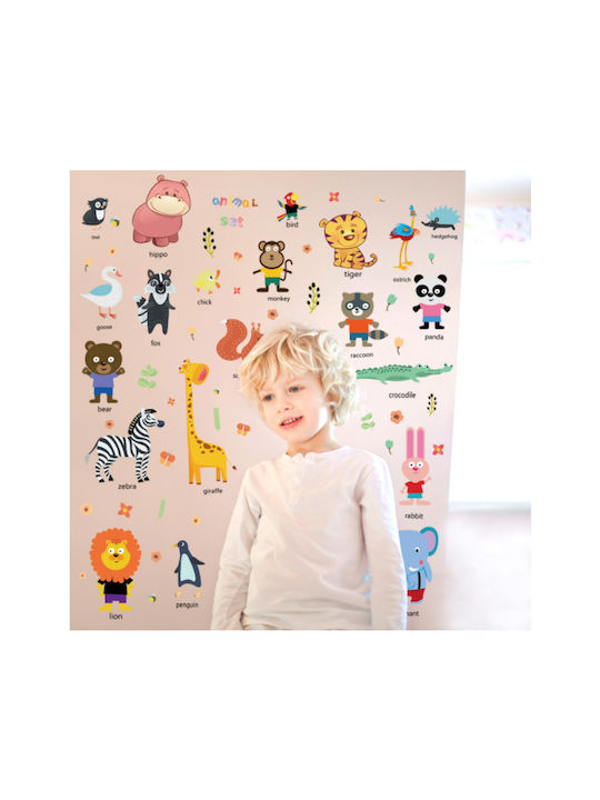 Kids Wall Sticker 102x85cm