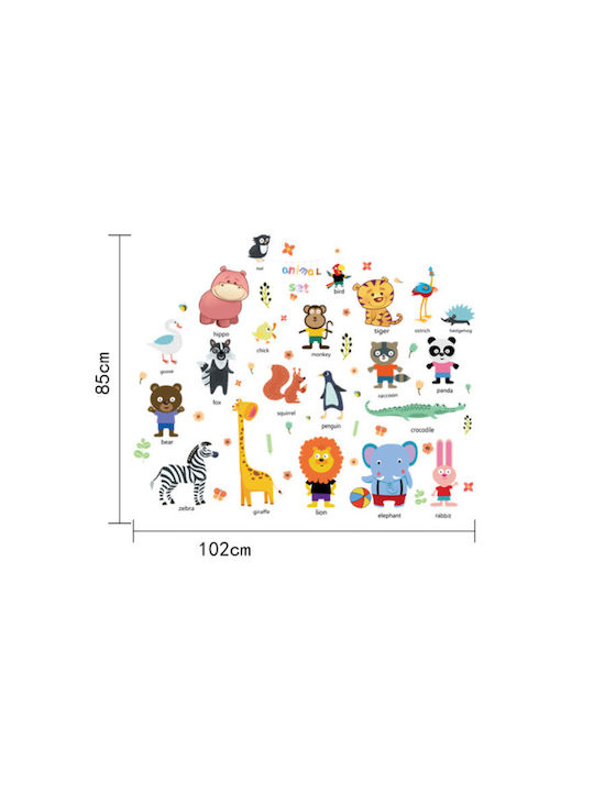 Kids Wall Sticker 102x85cm