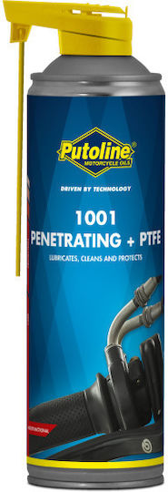 Putoline Λιπαντικό Σπρέι 500ml