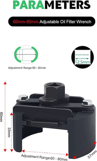 SKS Tools Κούπα Φίλτρου Λαδιού 60-80mm