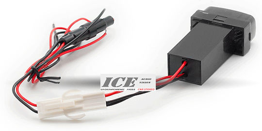 Ice Car Audio Stereo Cable Strom für Autos