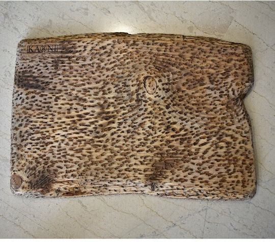 Nakaro Wood Ορθογώνια Πλάκα Σερβιρίσματος Ξύλινη