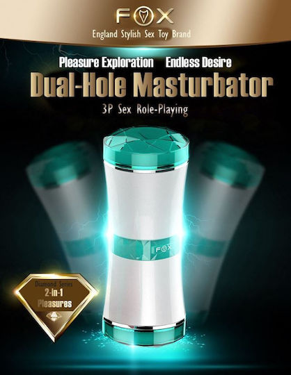 La Lolita Amsterdam Fox Masturbator Butt WYS-SQ-S1