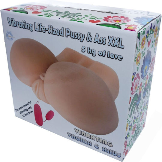 Boss Of Toys Masturbator 26-00083GAT.II 1buc