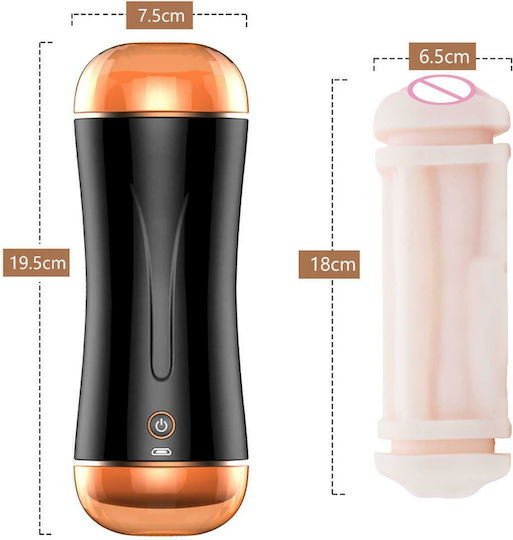 Boss Of Toys Masturbator Butt με Δόνηση