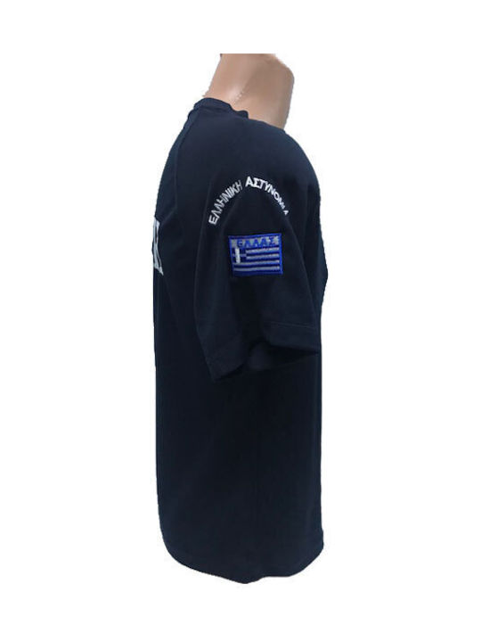 All About Army Quick Dry T-Shirt Αστυνομίας