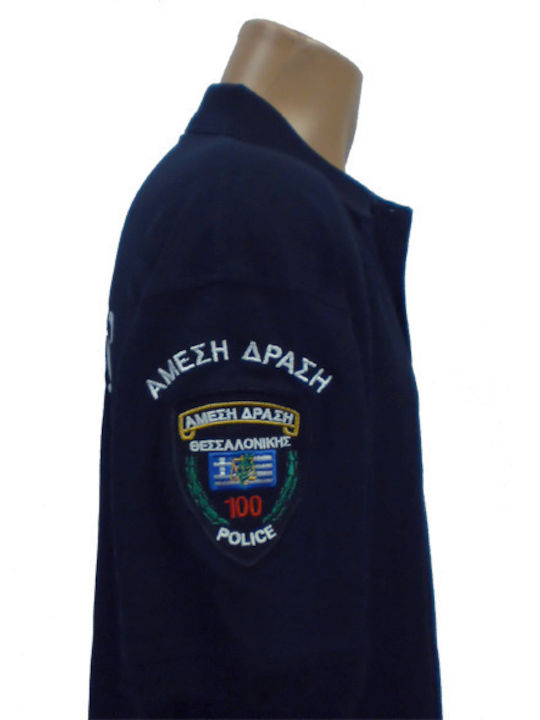 All About Army 000360 Polo Short Sleeve Police