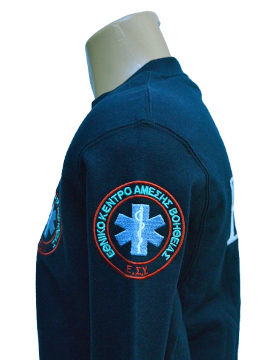 All About Army 000915 Φούτερ ΕΚΑΒ