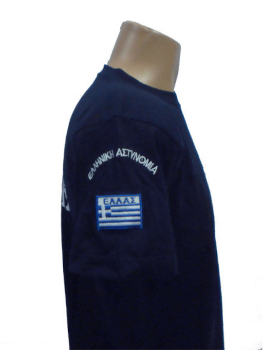 All About Army 000317A T-Shirt Police