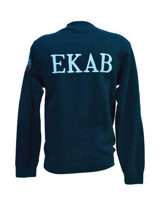 All About Army 000915 Φούτερ ΕΚΑΒ