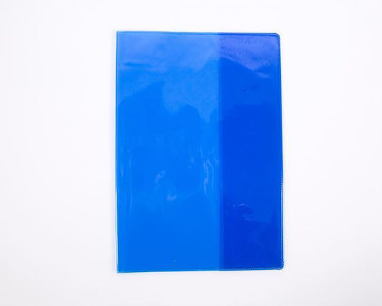 Copertă de carte sau caiet în diferite culori 35x25cm 5buc