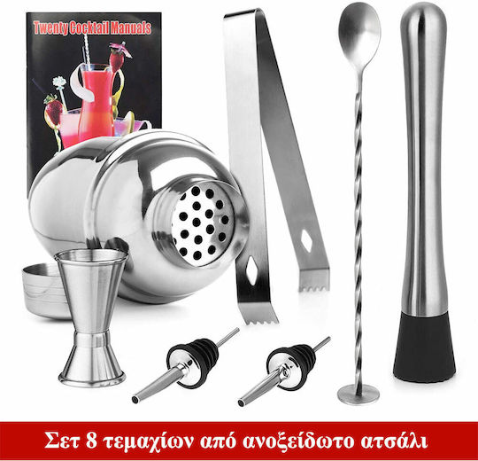 Cocktail Коктейлен комплект 8бр 1000-42140044