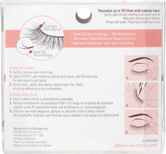 Kiss Lash Couture Naked Drama Veil Faux Mink Μαγνητικές Naked Drama Veil 3D Mink Effect Strip Μαύρες