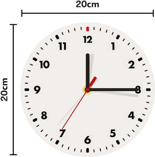 Koupakoupa Детски стенен часовник Дърво 19εκ.