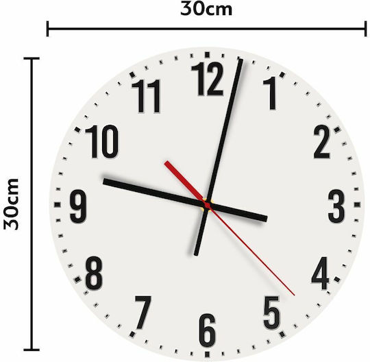 Koupakoupa Kids Wooden Wall Clock 30cm