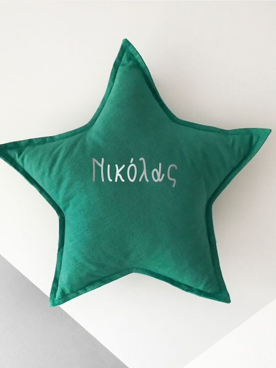 Pernă Decorativă Pentru Copii Verde 52x50cm