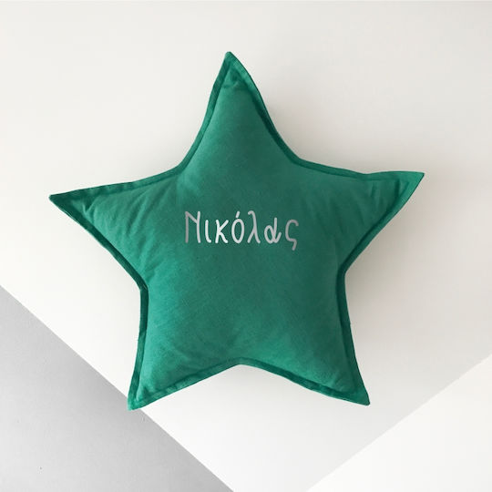Детска Декоративна Възглавница Зелена 52x50см