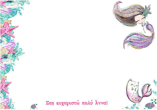 Day4you Servet Individual Botez Sirenă 42x30cm