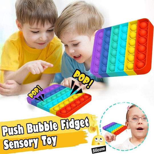 Pop it Fidget Σιλικόνης Ροζ