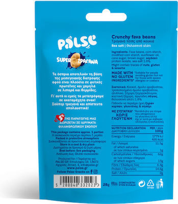 Palse Vegan Chips 28gr