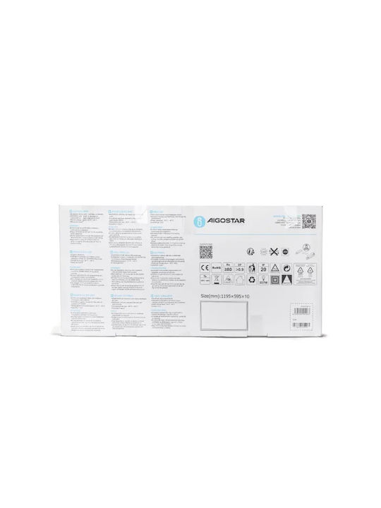 Aigostar Rectangular Recessed LED Panel 60W with Cool White Light 6500K 120x60cm