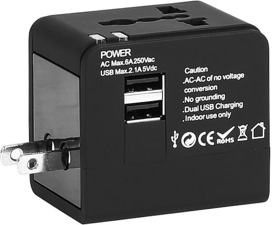 Lamtech Αντάπτορας Πρίζας από Universal σε Universal