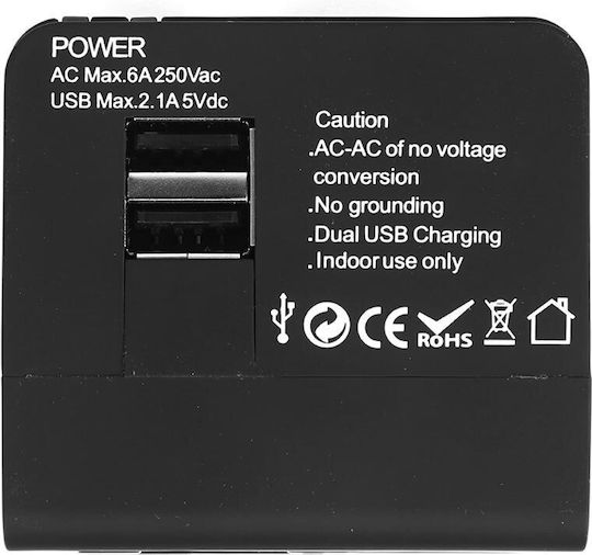 Lamtech Αντάπτορας Πρίζας από Universal σε Universal