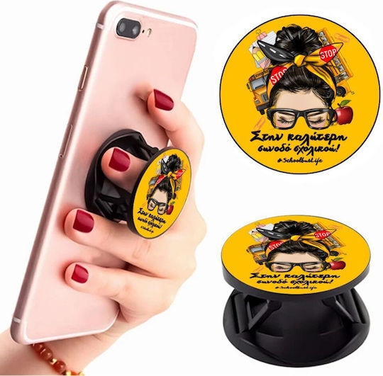 Koupakoupa Pop Socket for Mobile Phone In the Best School Companion Phone Holders Stand Stand Mobile Support Base In Hand Black