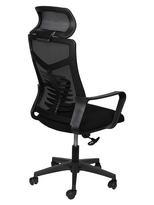 Reclining Office Chair with Fixed Arms Black Keskor